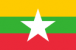 Flag_of_Myanmar_svg