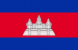 Flag_of_Cambodia_svg