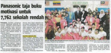 BeritaHarian