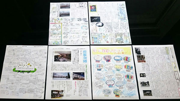 Newspapers from the elementary school children